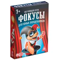 Joc educativ Las Igras Tips for young dreamers 7+/ Dezvoltare