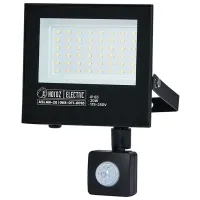 Proiector LED Horoz ASLAN-20 White / 2200 Lm