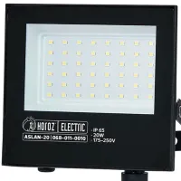 Proiector LED Horoz ASLAN-20 White / 2200 Lm photo 2