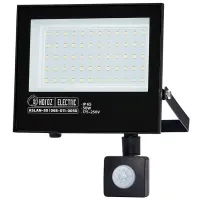 Proiector LED Horoz ASLAN-50 White / 5500 lm