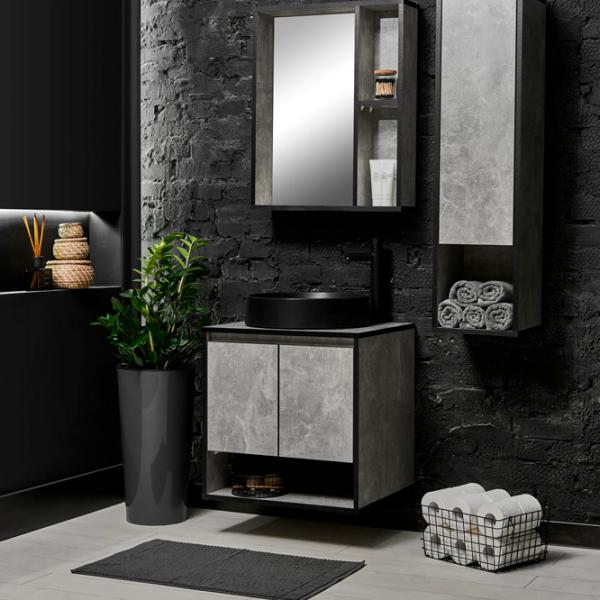 Dulap cu lavoar Montebella Loft Pe perete / PAL / Gray photo 3