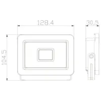 Proiector LED Horoz ASLAN-20 White / 1600 lm photo 2