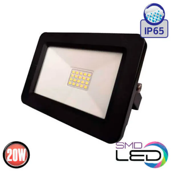 Proiector LED Horoz ASLAN-20 White / 1600 lm photo 3 Proiector LED Horoz ASLAN-20 White / 1600 lm photo 3