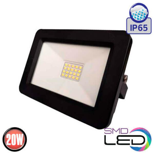 Proiector LED Horoz ASLAN-20 White / 1600 lm photo 3 Proiector LED Horoz ASLAN-20 White / 1600 lm photo 3