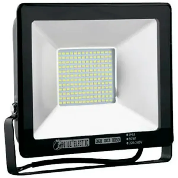 Proiector LED Horoz Puma-50 White / 2500 Lm photo 1 Proiector LED Horoz Puma-50 White / 2500 Lm photo 1
