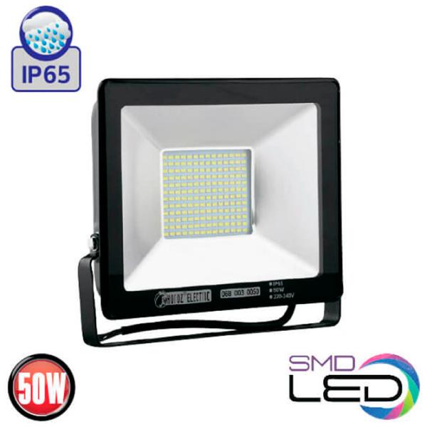 Proiector LED Horoz Puma-50 White / 2500 Lm photo 3 Proiector LED Horoz Puma-50 White / 2500 Lm photo 3