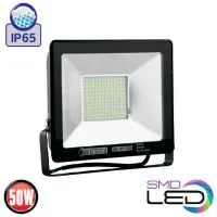 Proiector LED Horoz Puma-50 White / 2500 Lm photo 3