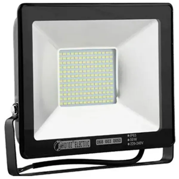 Proiector LED Horoz Puma-50 White / 2500 Lm photo 1 Proiector LED Horoz Puma-50 White / 2500 Lm photo 1