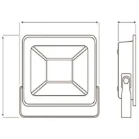 Proiector LED Horoz PUMA-20 Green / 900 lm photo 3