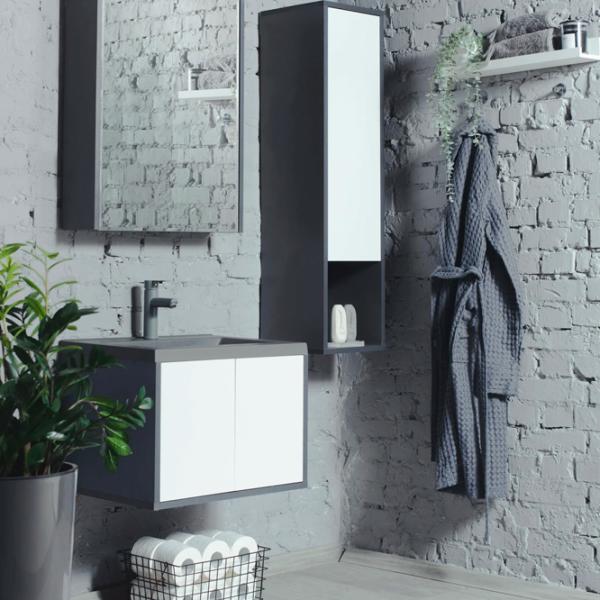 Dulap cu lavoar Montebella Neo Pe perete / PAL / Gray photo 3