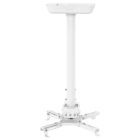 Крепления для проекторов Sunne PRO300M2 Белый