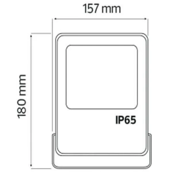 Proiector LED Horoz LEOPAR-20 White / 1700 lm photo 2 Proiector LED Horoz LEOPAR-20 White / 1700 lm photo 2