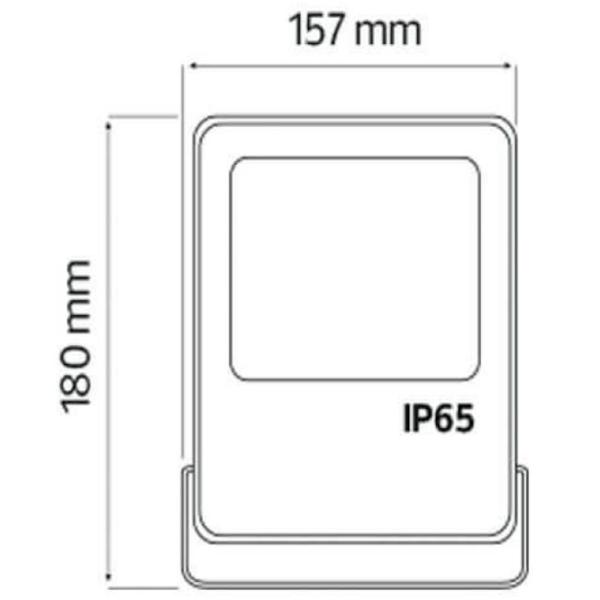 Proiector LED Horoz LEOPAR-20 White / 1700 lm photo 2 Proiector LED Horoz LEOPAR-20 White / 1700 lm photo 2