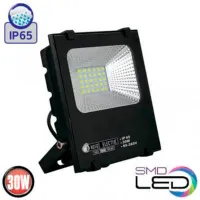 Proiector LED Horoz LEOPAR-30 White / 2250 lm photo 3