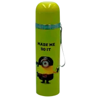 Термобутылка Miscellaneous Stay Warm 1912-999 Разноцветный 0.5л