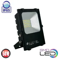 Proiector LED Horoz LEOPAR-50 White / 4500 Lm photo 2