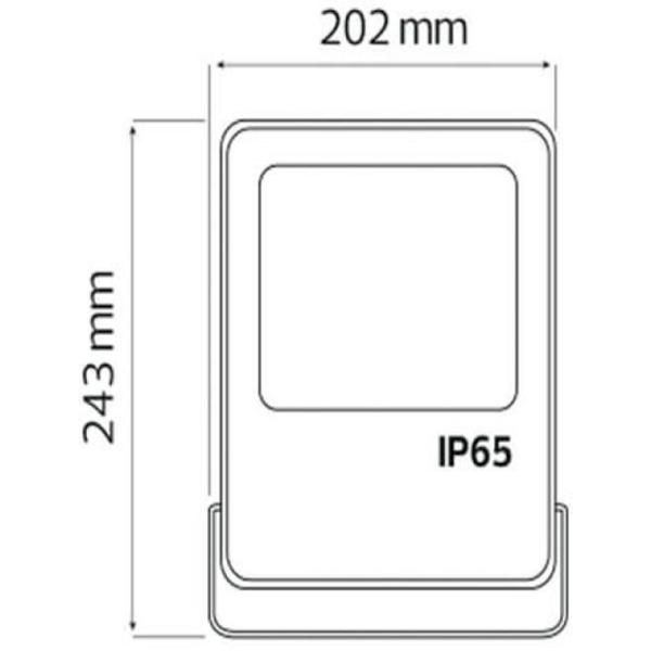 Прожекторы Horoz LEOPAR-50 Белый / 4500 Lm photo 3 Прожекторы Horoz LEOPAR-50 Белый / 4500 Lm photo 3