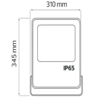Proiector LED Horoz LEOPAR-150 White / 12750 lm photo 2
