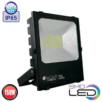 Proiector LED Horoz LEOPAR-150 White / 12750 lm photo 3