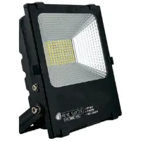 Прожекторы Horoz LEOPAR-100 Белый / 8500 лм