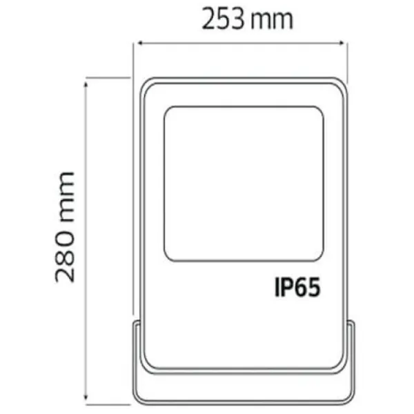 Proiector LED Horoz LEOPAR-100 White / 8500 lm photo 2 Proiector LED Horoz LEOPAR-100 White / 8500 lm photo 2