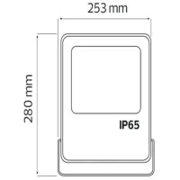Proiector LED Horoz LEOPAR-100 White / 8500 lm photo 2