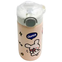 Термобутылка Miscellaneous Classic Cheese Кремовый 0.72л