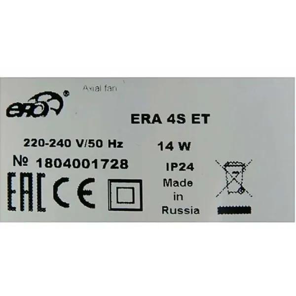 Ventilator de evacuare ERA 4S ET 14 W / 97 m3/ora photo 4