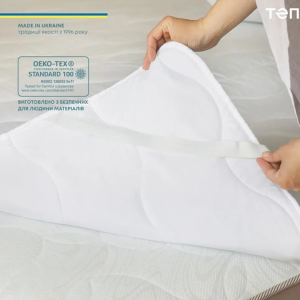 Husă pentru saltea Relaxe Home TEP ECOBLANK 018942  160 x 200 cm / Microfibră photo 2
