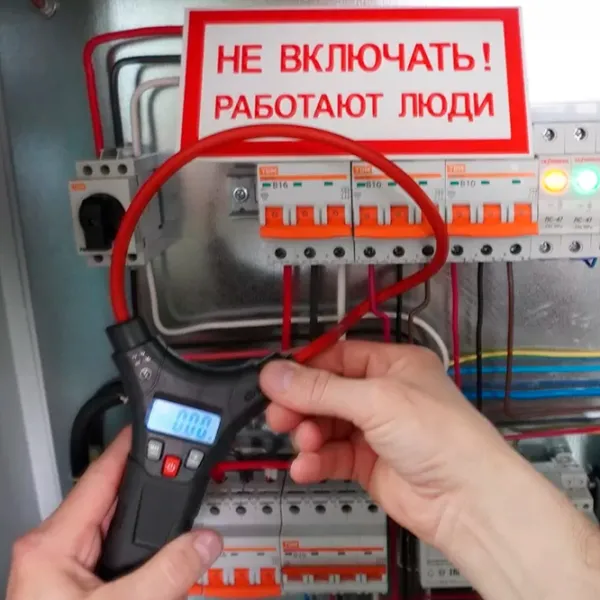 Multimetru CEM DT-320 Digital /  photo 7