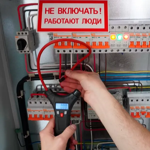 Multimetru CEM DT-320 Digital /  photo 9