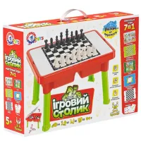 Joc de masă GP 9604 Șah / 2