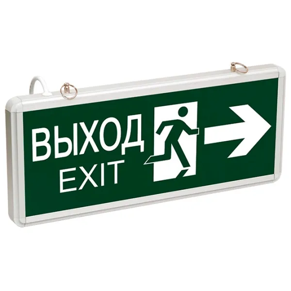 Indicator Rexant 74-1312 Green / Aluminiu photo 1