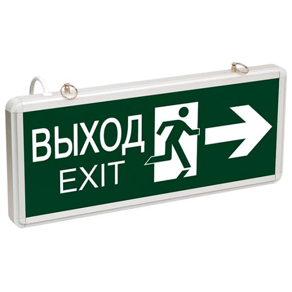 Indicator Rexant 74-1312 Green / Aluminiu photo 1