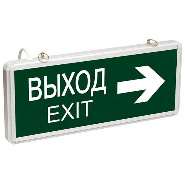 Индикатор Rexant 74-1307 Зеленый / Алюминий photo 1