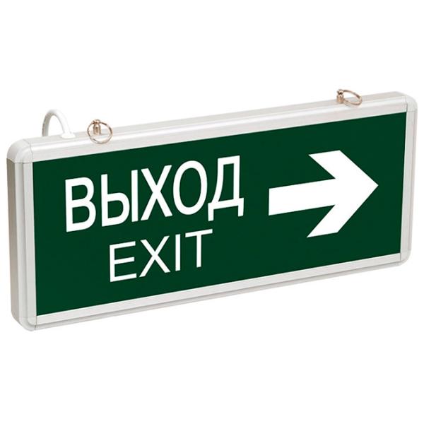 Индикатор Rexant 74-1307 Зеленый / Алюминий photo 1