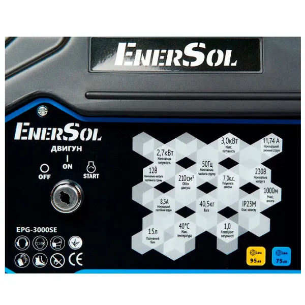Генератор Enersol EPG3000SE 230 В Бензин / 2.7 кВт photo 5