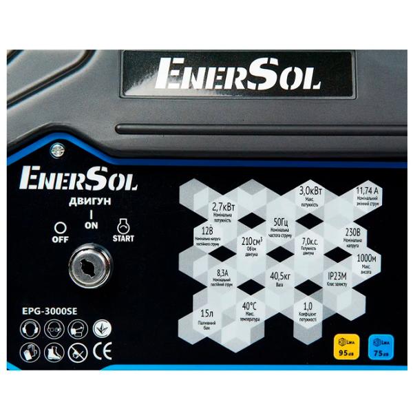 Генератор Enersol EPG3000SE 230 В Бензин / 2.7 кВт photo 5