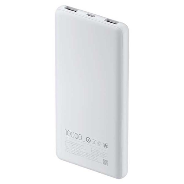 Power Bank Xiaomi MI000025456 10000 mAh/ White photo 3
