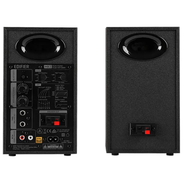 Sistem audio Edifier MR3 36 W/ Black photo 4