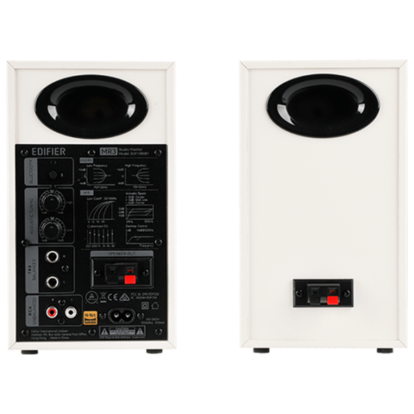 Sistem audio Edifier MR3 36 W/ White photo 4