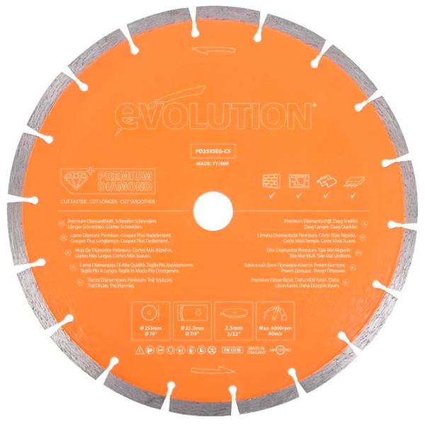 Mașină de debitat Evolution R255DCT 2000 W / 230 V photo 2