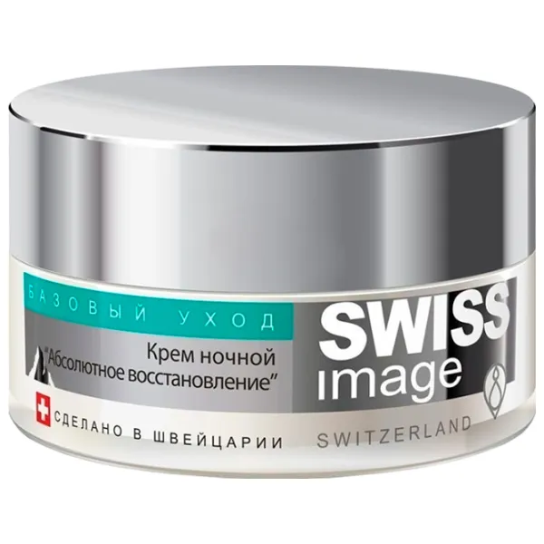 Крем для лица Swiss Image Absolute Repair Night Cream Все типы / 0.05л photo 1