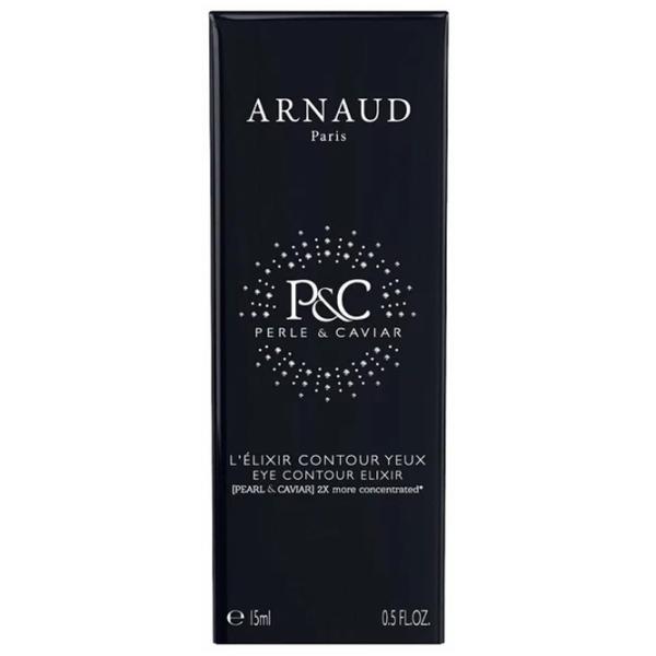 Крем Arnaud Perle & Caviar L'Elixir Contour Yeux 0.015л / дневной photo 2