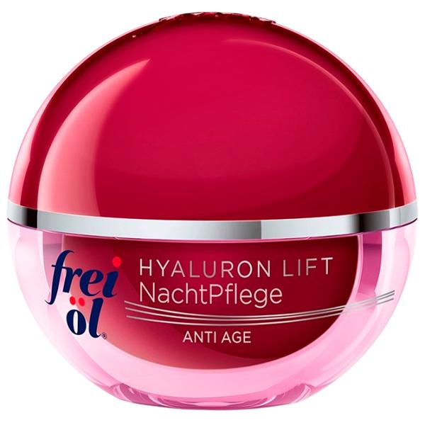 Крем для лица Frei Ol Anti-Age Hyaluron Lift Night Care Все типы / 0.05л photo 1