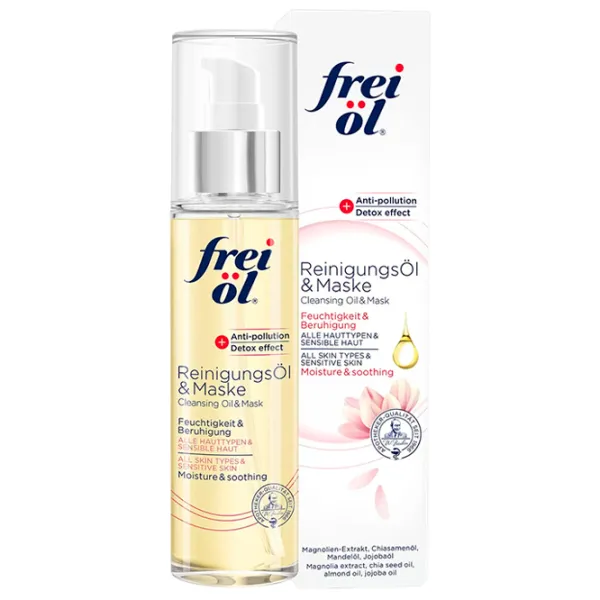 Медицинская маска Frei Ol Cleansing Oil & Mask Маска / Все типы photo 1