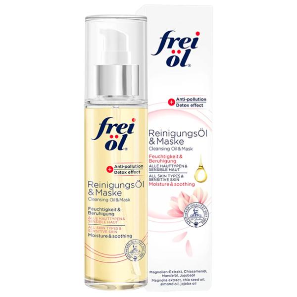 Медицинская маска Frei Ol Cleansing Oil & Mask Маска / Все типы photo 1