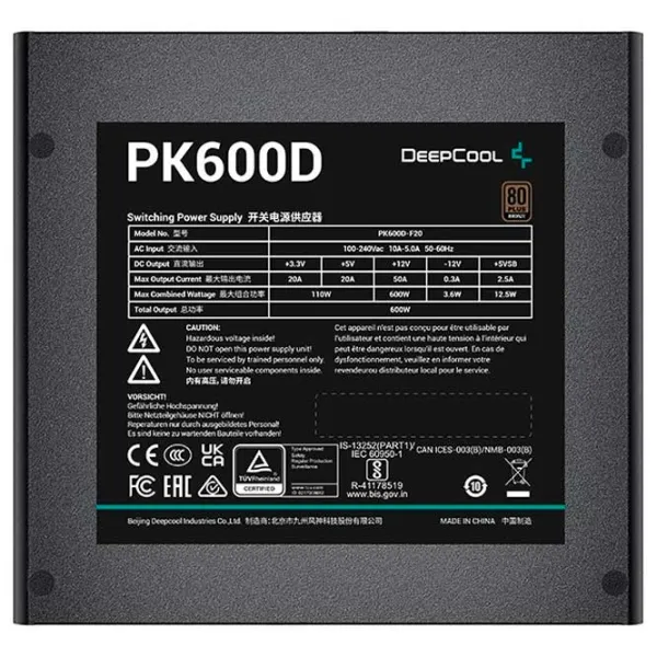 Sursă de alimentare Deepcool PK600D 80+ Bronze / 600 W photo 5