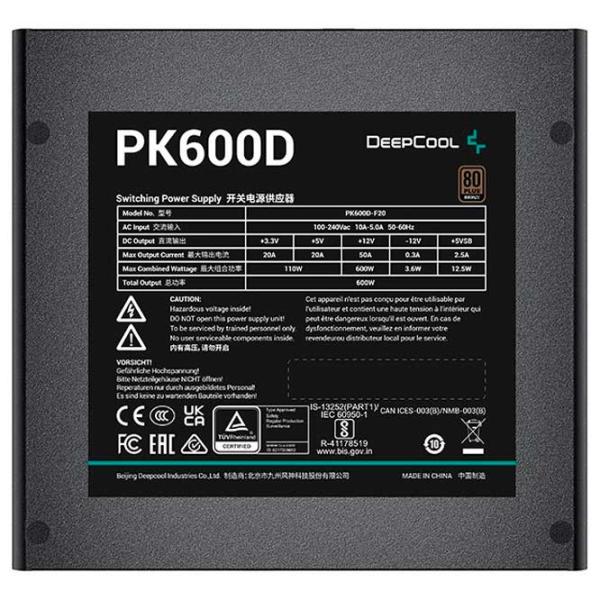 Sursă de alimentare Deepcool PK600D 80+ Bronze / 600 W photo 5