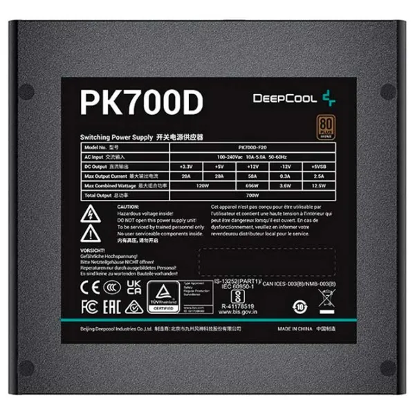 Sursă de alimentare Deepcool PK700D 80+ Bronze / 600 W photo 5